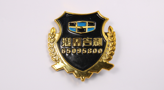 ABS注塑標(biāo)牌