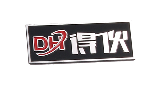 高光標(biāo)牌