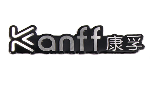 高光標(biāo)牌
