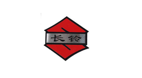 高光標(biāo)牌