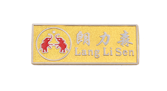 高光標(biāo)牌