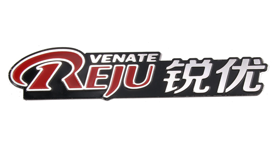 高光標(biāo)牌
