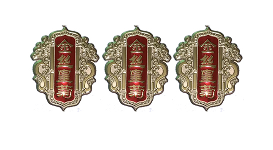 金屬標(biāo)牌