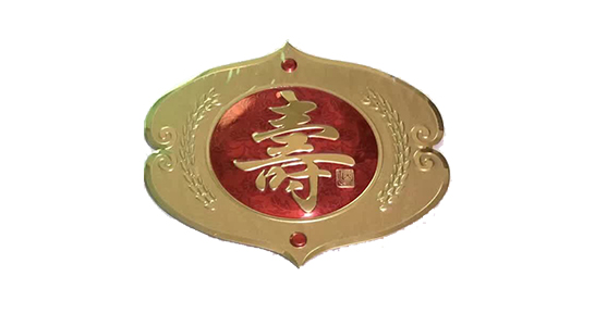金屬標(biāo)牌