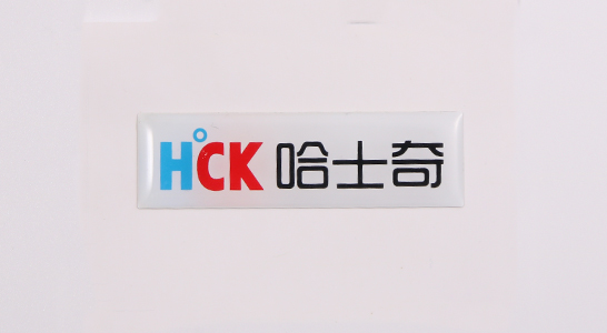 水晶滴膠