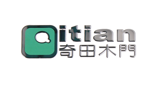 彩色分體電鑄標(biāo)