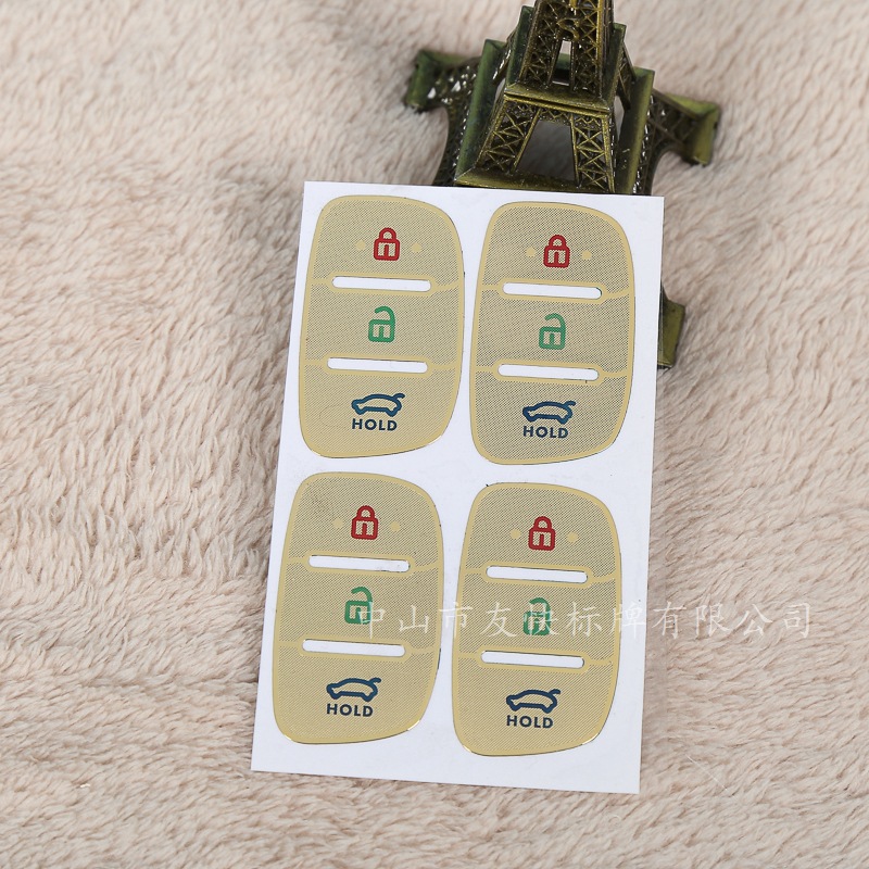 彩色電鑄標(biāo)牌