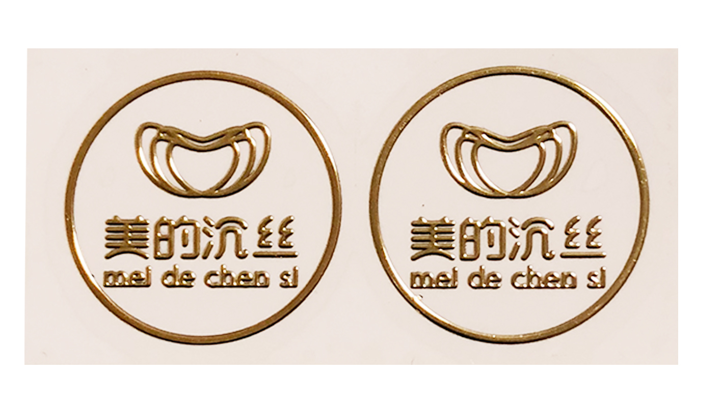 電鑄標(biāo)牌