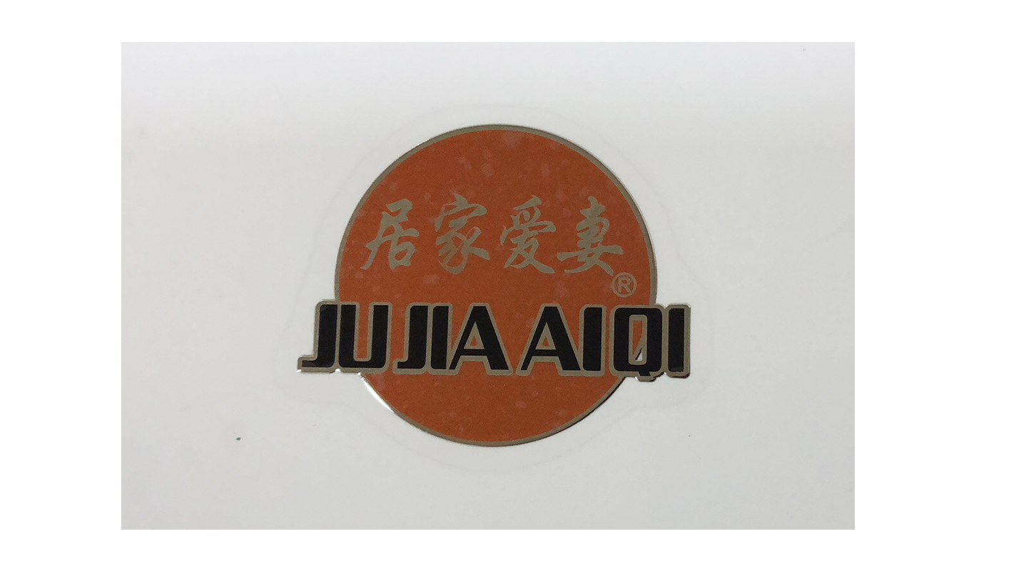 超薄電鑄分體標(biāo)