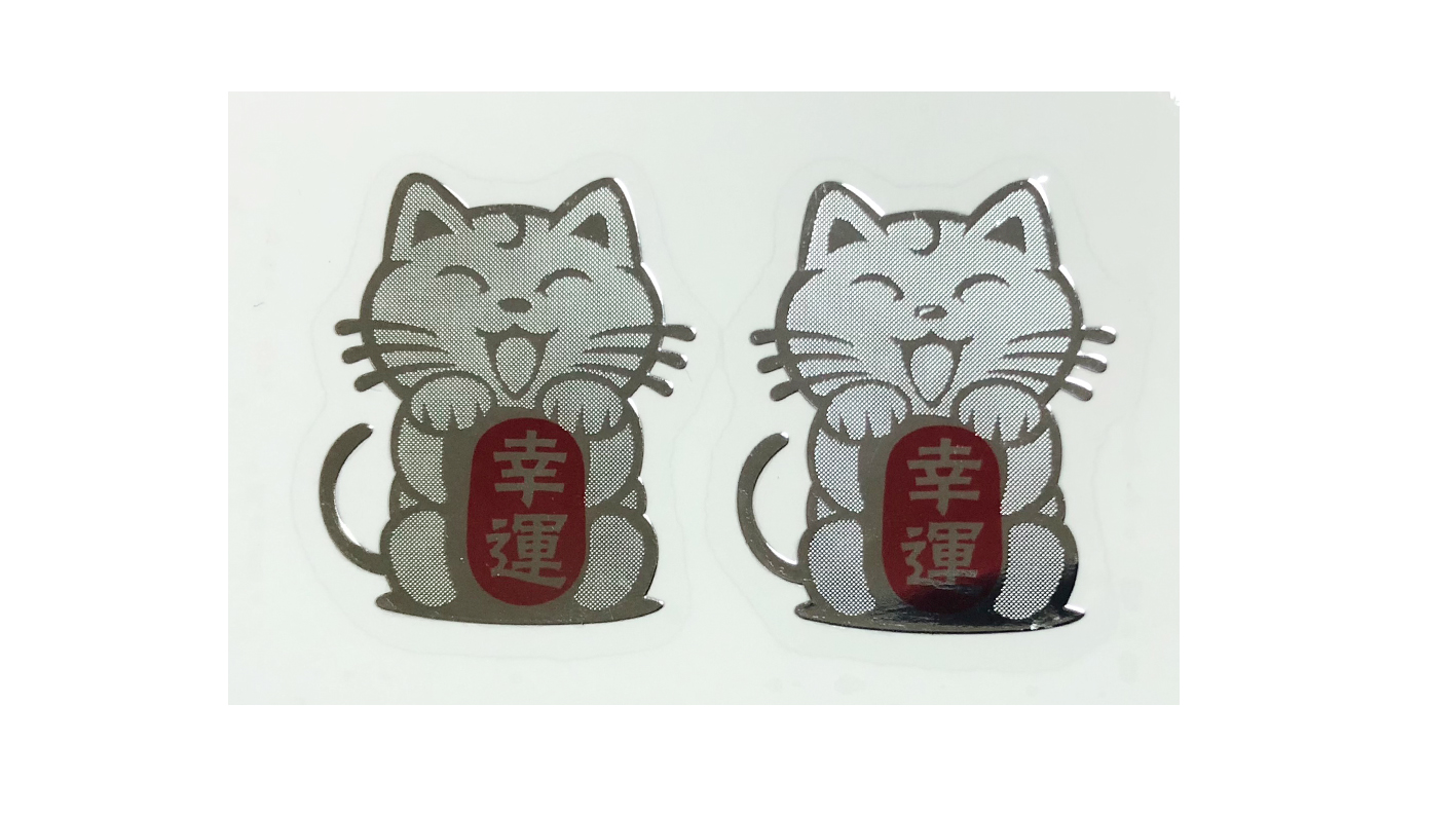 電鑄標(biāo)牌
