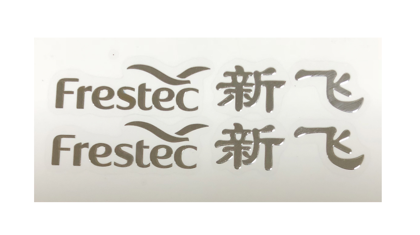 電鑄標(biāo)牌