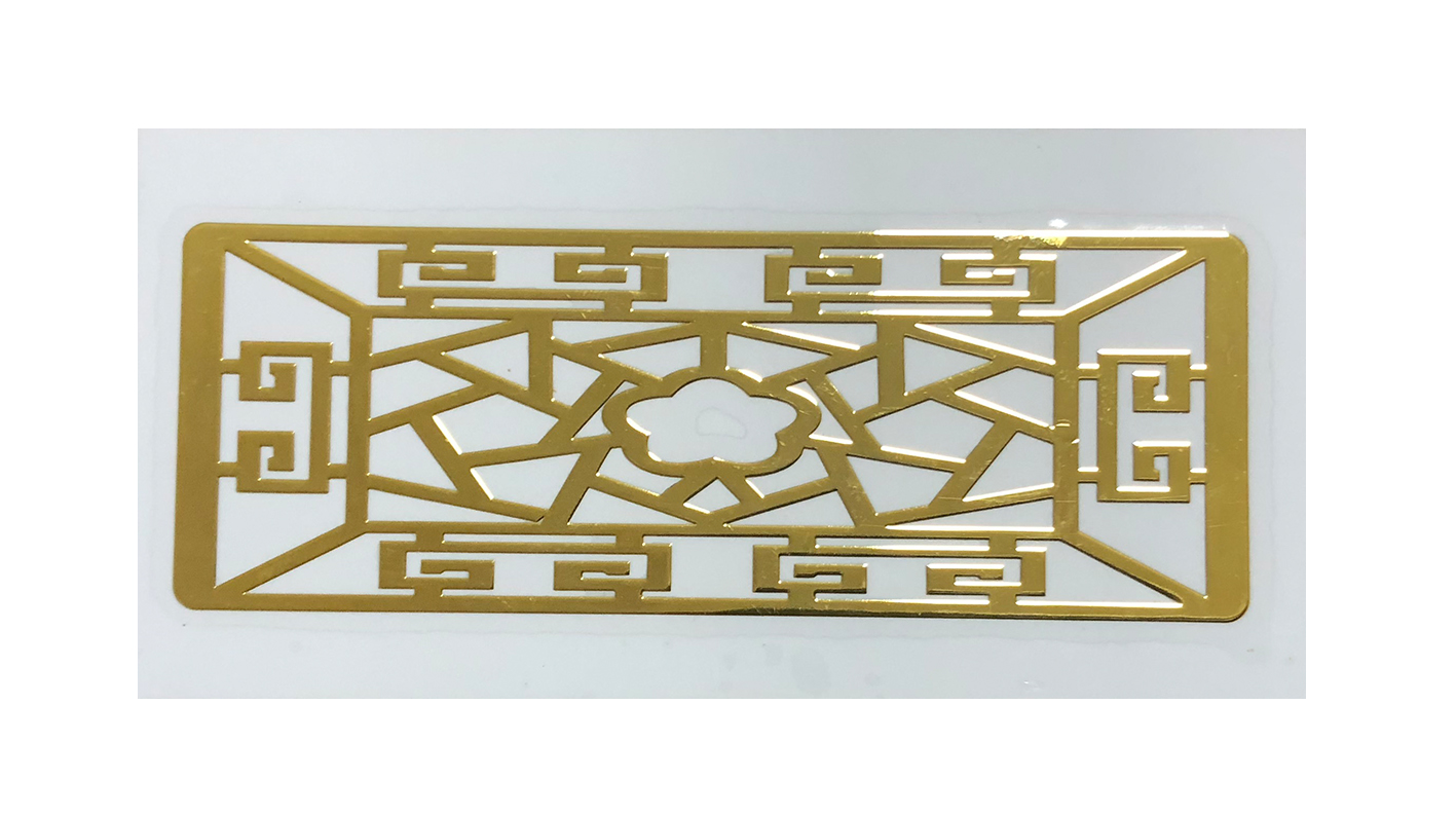 電鑄標(biāo)牌