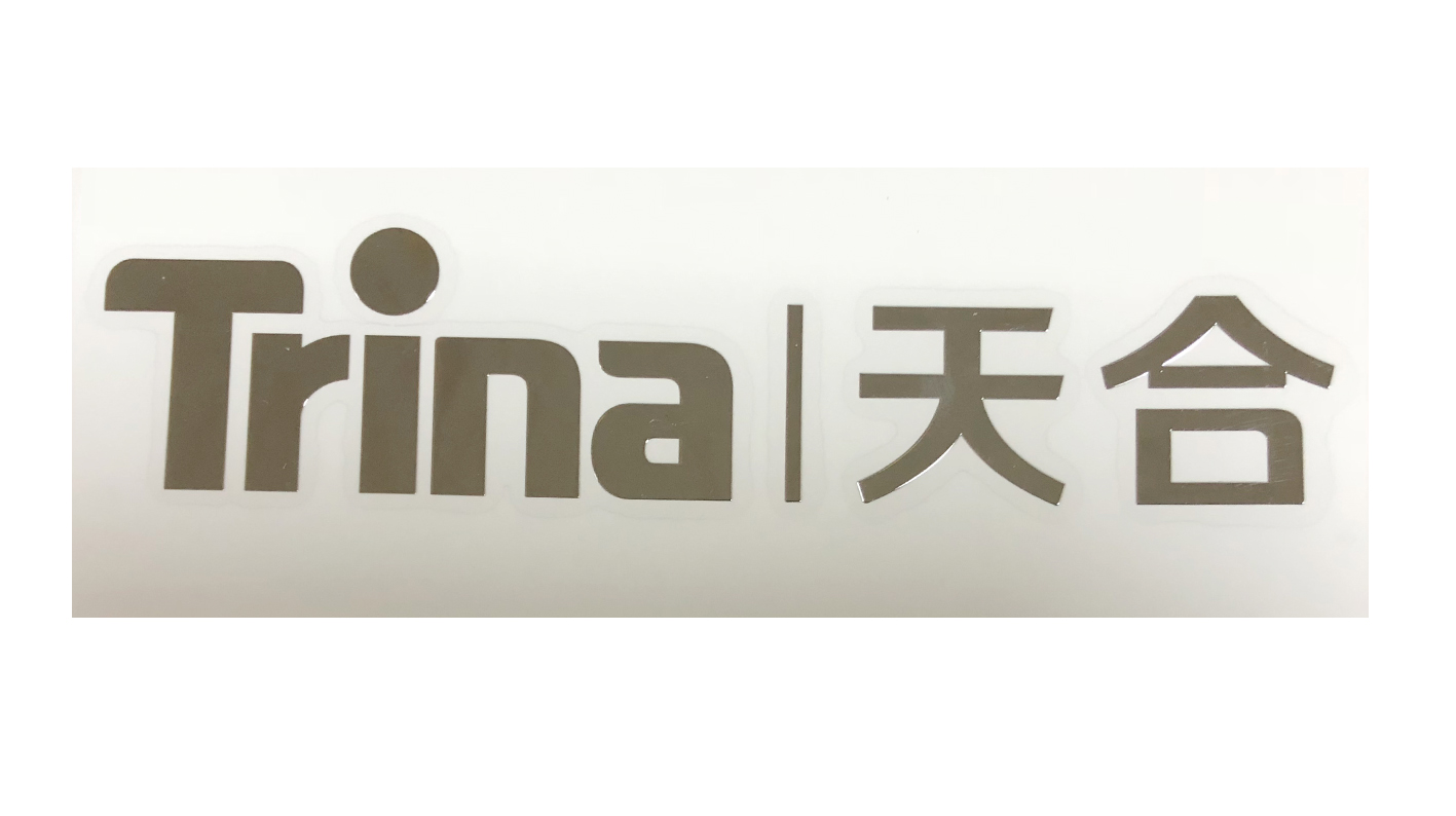 電鑄標(biāo)牌