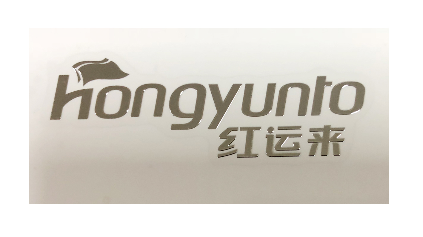 超薄分體標